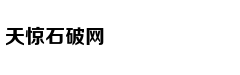 古代官员殉职为何要逼妻妾先上吊